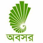 অবসর প্রকাশনা সংস্থা